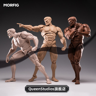 男素体β1 MORFIG 预售 12可动人偶兵人黄白黑肤原创素体 全款