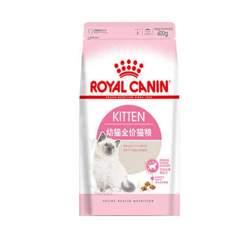 营养猫粮k36/BK34/IN27/F32猫粮0.4公斤幼猫奶糕营养成猫室内6月
