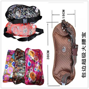 上海可意电暖宝暖手宝暖腰宝热水袋暖水袋枕形枕形电暖腰暖宝