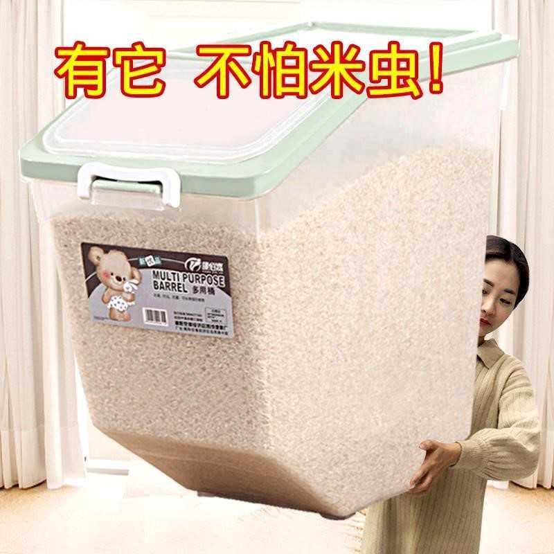狗粮桶装40斤装猫粮桶密封防潮狗粮桶宠物粮食存储桶203050斤小