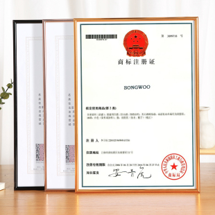 铝合金商标注册证相框a4挂墙摆台工商营业执照框架食品卫生三合一