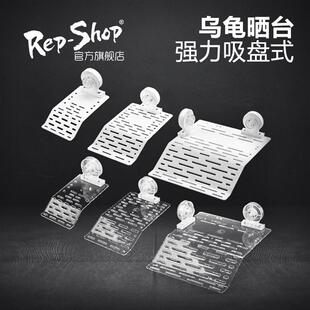 乌龟爬架浮岛爬梯晒台爬台鱼缸龟台高水位休息浮台喂食台晒背台