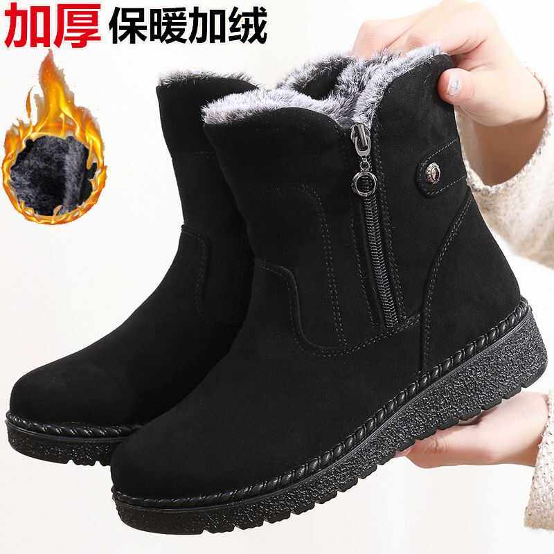 老北京布鞋女棉鞋冬季加绒加厚保暖妈妈雪地靴短筒棉靴黑高帮女鞋,女鞋,时尚雪地靴,淘宝优惠券,粉丝福利购,淘宝优惠卷