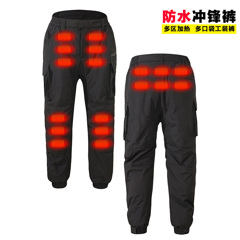 防水加热冲锋裤智能电热裤子自动发热束脚裤骑行户外保暖棉裤男女,女装/女士精品,棉裤/羽绒裤,淘宝优惠券,粉丝福利购,淘宝优惠卷
