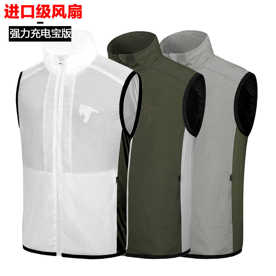 风扇服空调服降温服制冷衣服usb充电背心马夹工厂车间厨师工作服