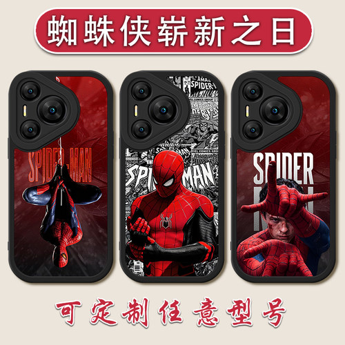 蜘蛛侠崭新之日手机壳适用于华为Pura908070漫威周边P6050pro彼得帕克40硅胶软壳3020