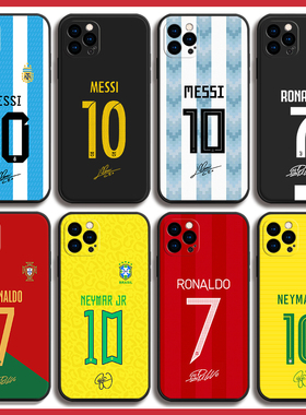 足球衣号手机壳适用华为mate50保护套30梅西nova109C罗P502040pro巴西内马尔阿根廷夺冠葡萄牙