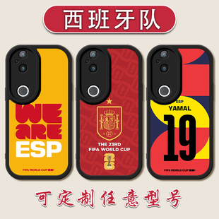 2026世界杯西班牙小羊皮手机壳适用于vivoS5030promini亚马尔s2019pro球衣号s1817e硅胶s1615威廉姆斯1210