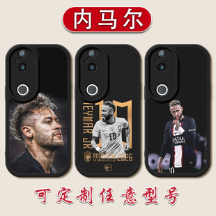 2026世界杯内马尔手机壳适用于vivoS5030promini巴黎圣日尔曼s2019pro巴西s1817e硅胶s1615足球1210