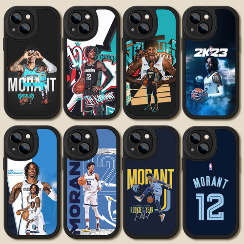 NBA莫兰特小羊皮手机壳