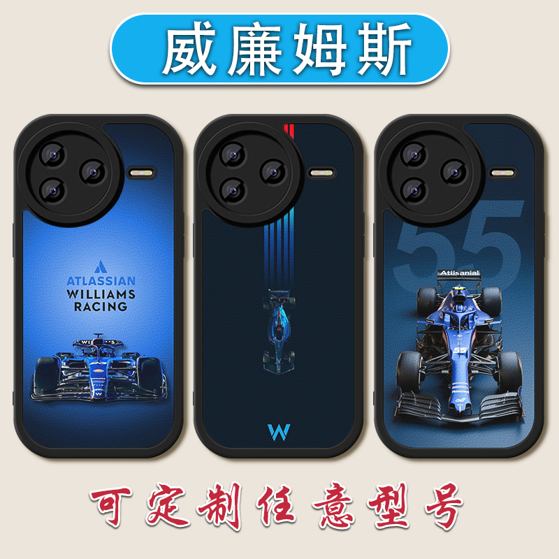 威廉姆斯阿尔本手机壳适用于红米K80小羊皮K70至尊605040F1赛车3020定制note141312硅胶Turbo411TPRO+