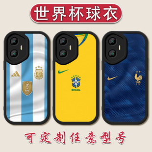 2026国家队球衣手机壳适用Honor400500小羊皮300荣耀200阿根廷10090GT巴西80pro7060法国50SE30s加拿大