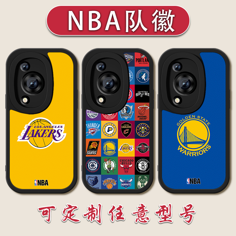 NBA湖人勇士手机壳适用华为畅享80球队队徽70pro60快船50雄鹿雷霆20se全包防摔10PLUS小羊皮9S硅胶太阳独行侠