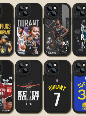 NBA杜兰特手机壳适用红米K70至尊6050篮网403020勇士太阳note1312定制11TPRO小羊皮10防摔保护套9软壳8