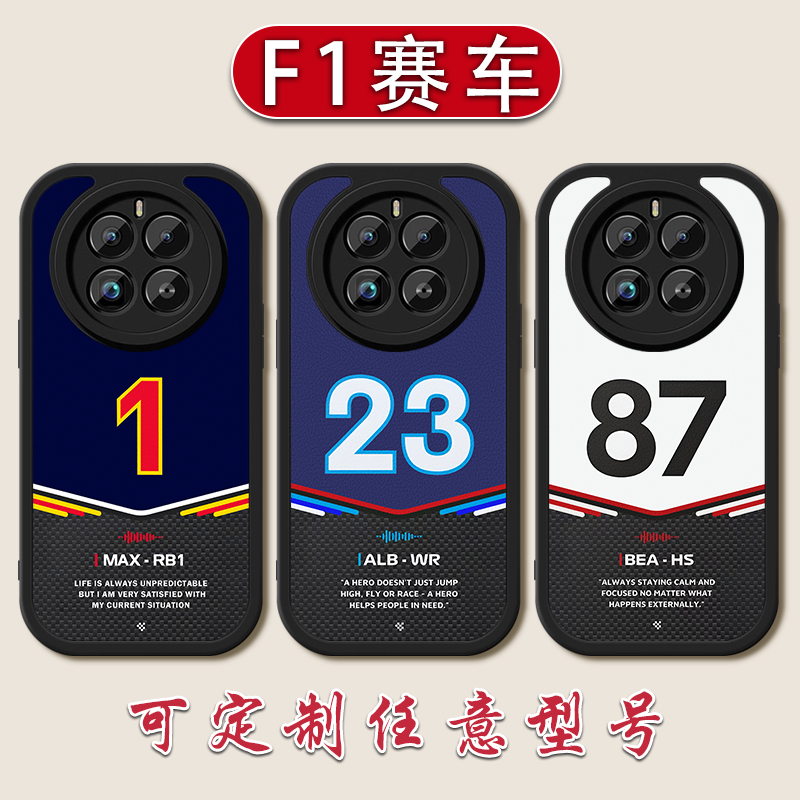 F1赛车队法拉利手机壳适用于OPPOREALMENEO7周冠宇GT7小羊皮NEO6SE汉密尔顿GT5PRO阿尔本贝尔曼周边定制