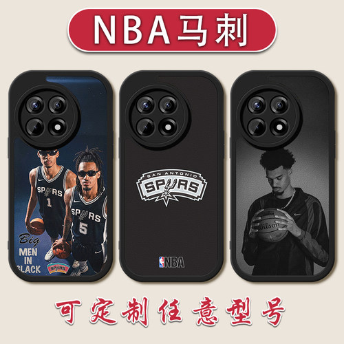 2026NBA马刺手机壳适用于oneplus一加ACE6小羊皮ace5PRO文班亚马3V约翰逊1513竞速版11定制12福克斯瓦塞尔