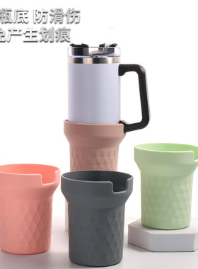 靴新品斯坦利斯坦利40oz硅胶杯靴/跨境杯底保护套水杯stanley专用