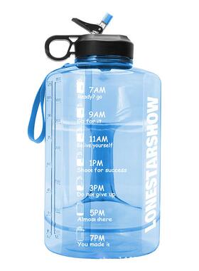 大容量供应亚马逊可塑料运动水壶户外加仑厂家水壶新款健身房DIY