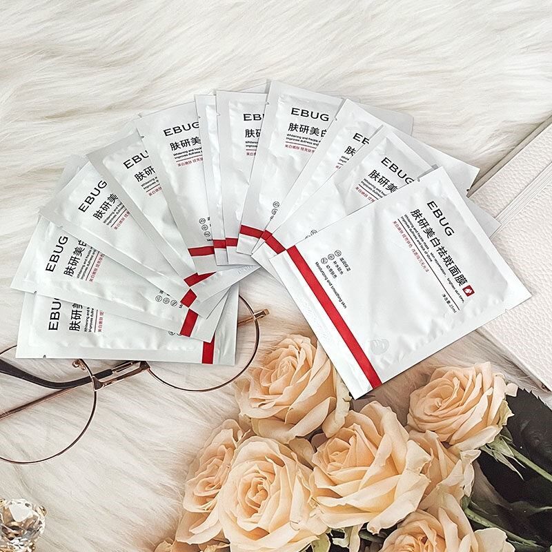 肤研美白祛斑面膜促销美白祛斑面膜补水美白去黄气抗皱紧致抗衰老