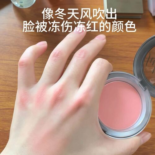 正品单色腮红2025新款高光修容盘收缩色哑光显白晒红胭脂日常淡妆