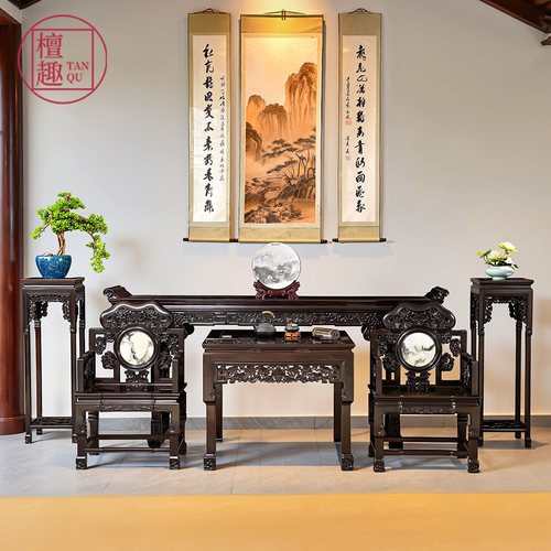 雕花中式中堂六件套檀趣