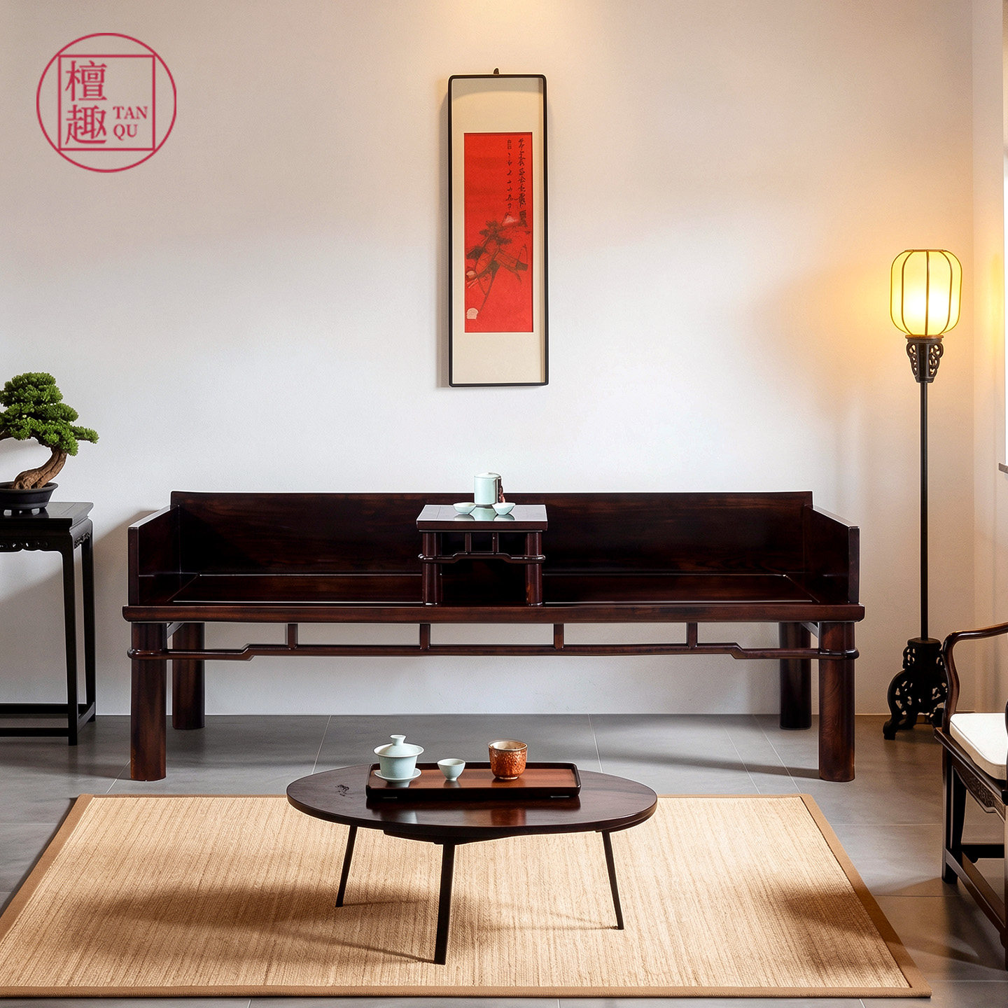 檀趣【紫光檀专卖】红木家具三围独板圆包圆罗汉床王世襄款罗汉榻