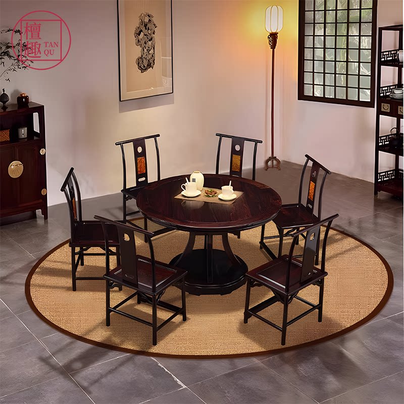 新中式团圆餐桌檀趣紫光檀