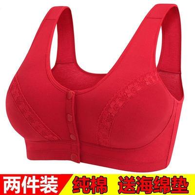 本命年中老年文胸妈妈背心