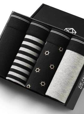 2022 Panties Mens Underwear Breathable Boxers Men Underpants