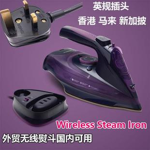 Iron Cordless Steam Electric 无线电熨斗蒸汽挂熨烫机 Wireless