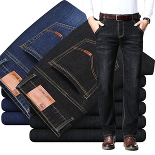 pants size long big Trousers man men for jeans business 2020