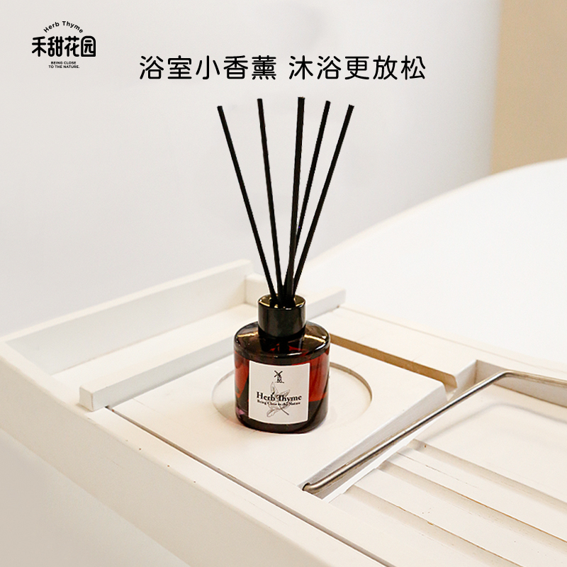herbthyme韩国时尚摆件香薰