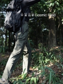 户外徒步直筒长裤 裤 防泼水登山裤 百搭显瘦速干工装 男女同款 24新款