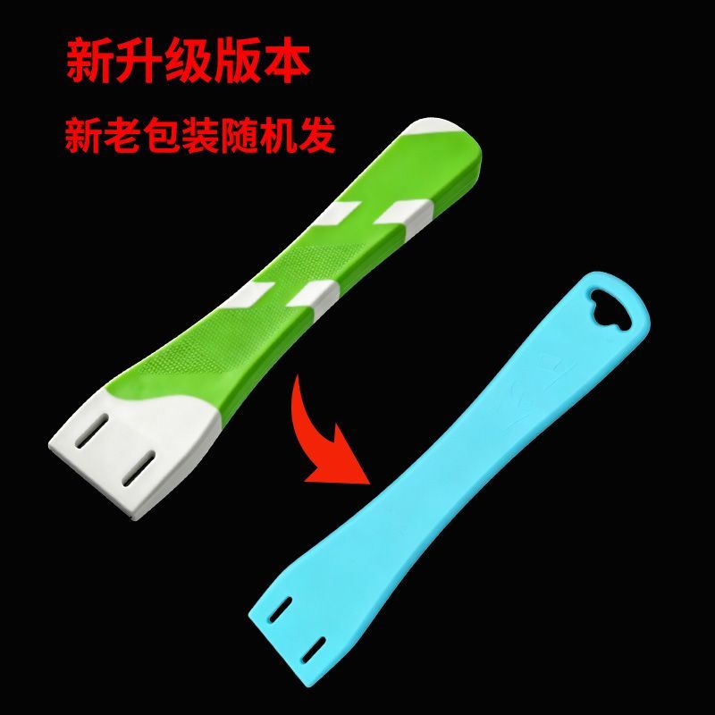 多功能除胶铲刀油烟机灶台玻璃瓷砖地板残留胶渍铲除清洁施工工具