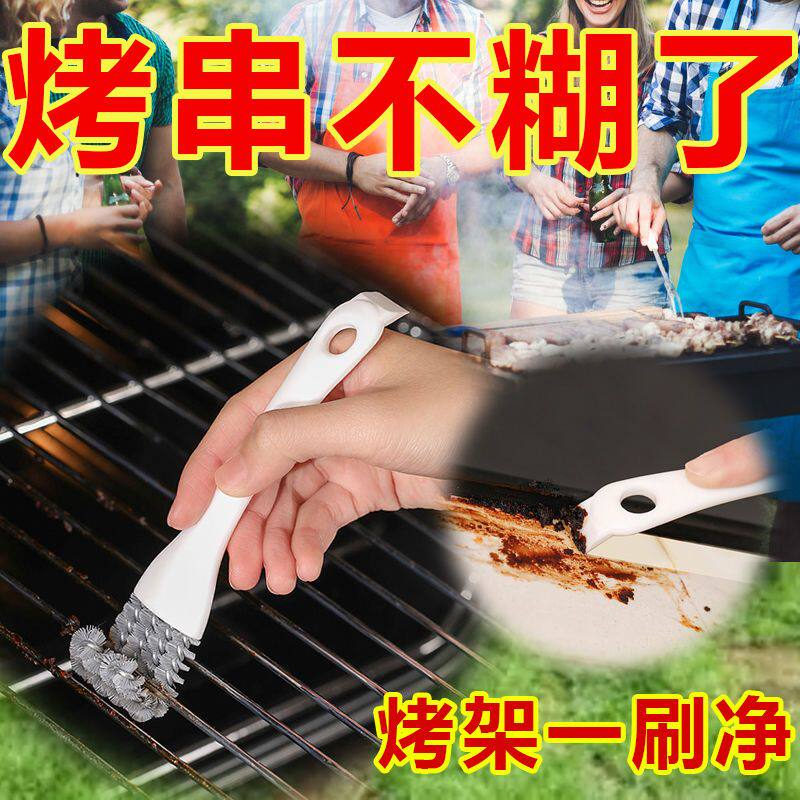 长款耐用不伤手清洁刷厨房灶台油烟机过滤网鸟笼网格缝隙清理刷