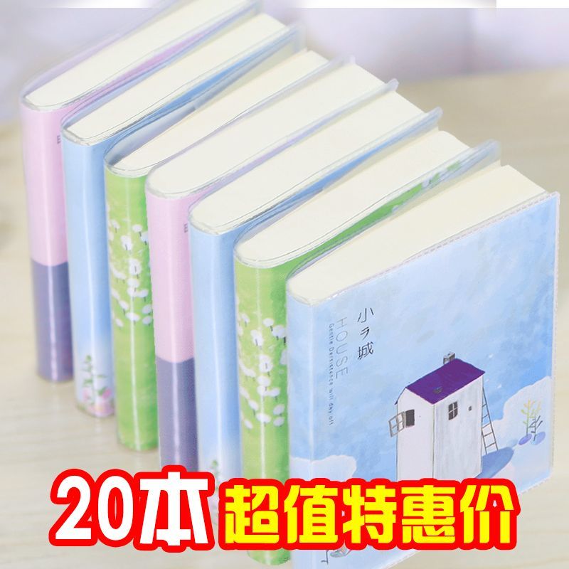 迷你清新随身口袋小记事本学生便携日常书写日记本