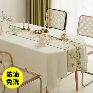 新款 桌布防水防油免洗家用客厅茶几台布餐桌2024加厚高级感桌垫