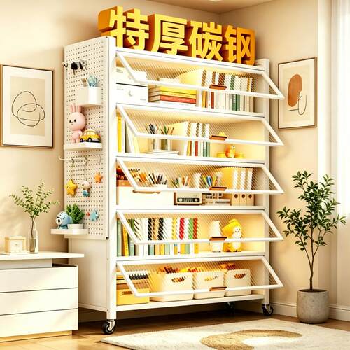 钢制书柜移动书架带轮一体防尘落地铁皮柜展示柜收纳柜家用储物柜
