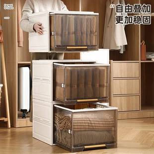 收纳箱家用衣服衣物柜塑储料收纳柜物整理储物收纳盒 衣折叠抽屉式