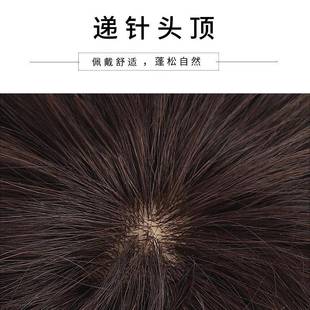 许昌假WCB中老年人真发头套女人发工烫短卷蓬松自然显发量发假发