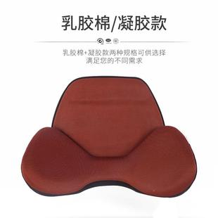 透通用腰气护腰椎垫靠垫腰 汽车腰靠记忆棉托臀腰480靠座椅垫四季