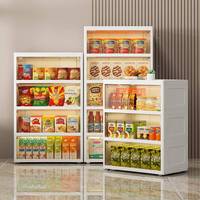 5面寬收納柜翻蓋家用客多層零食柜兒童玩6式具雜物塑料儲(chǔ)物廳置物