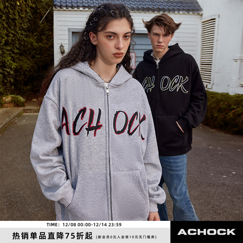 国潮原创设计刺绣logo开衫外套