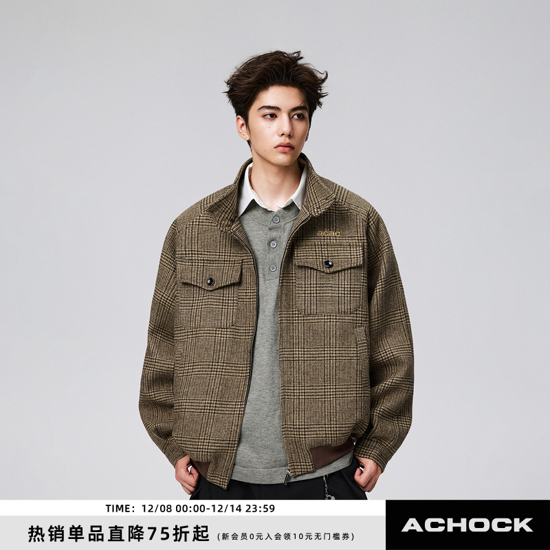 【Achock官方店】千鸟格复古夹克外套老钱风痞帅哈灵顿立领外套棕