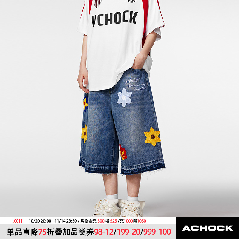 【Achock官方店】美式花瓣刺绣毛巾绣牛仔短裤潮牌阔腿七分裤男女