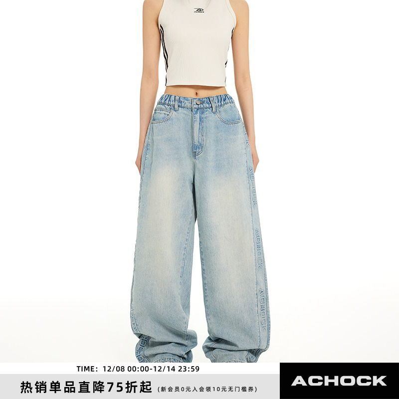 潮流精品，品质保证