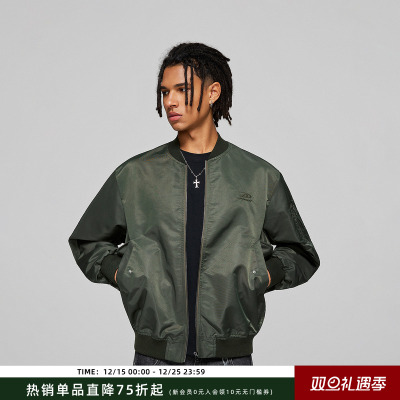 【Achock官方店】秋冬新款logo刺绣纯色防风外套轻薄棒球服夹克男