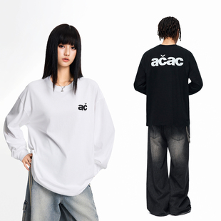 长袖 圆领打底上衣宽松春秋新款 简约基础款 T恤男 Achock官方店