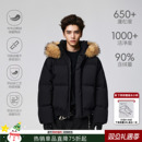 毛领连帽羽绒服男女潮牌派克服外套 90白鸭绒美式 Achock官方店