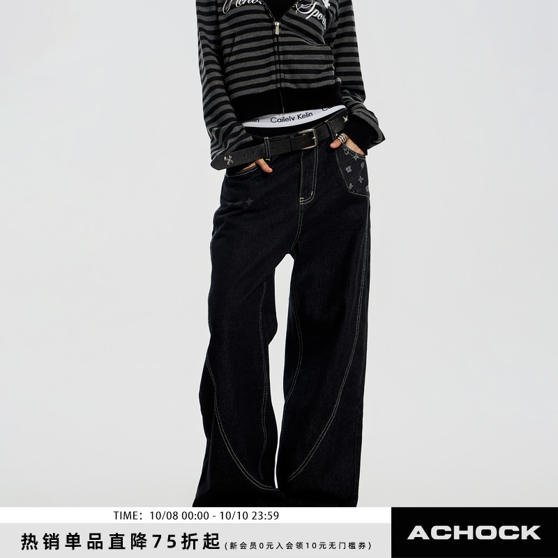 【Achock官方店】复古解构提花拼接牛仔裤微喇黑色弯刀裤显瘦直筒